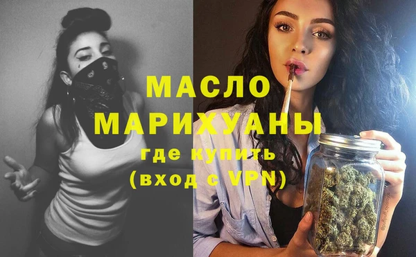 MESCALINE Белоозёрский